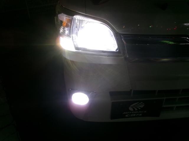 ハイゼットトラック ジャンボ 三方開/パワステ/パワーウィンドウ/キーレス/社外ナビ/ETC/作業灯/リアゲートチェーン(40枚目)