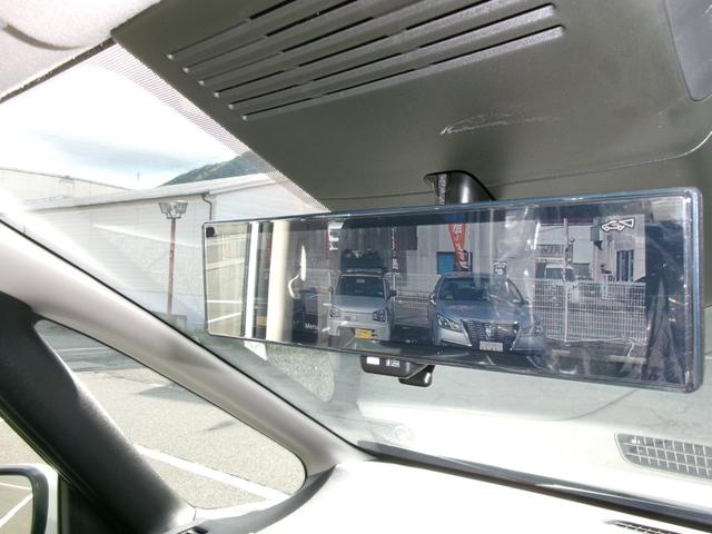 セレナ ｅ－パワー　ハイウェイスターＶ　登録済未使用車アラモニ＋ルームミラー／ドラレコ前後／ＬＥＤヘッドライト／１２．３型コネクトナビ／ＥＴＣ２．０／ホットプラスＰＫＧ／ＳＯＳコール（53枚目）