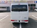 オートバックスではお車の査定を無料でさせていただいております。ワンプライスで見積書を発行。買取り価格は5日間有効です。ご自宅で、ゆっくりとご検討いただけます。