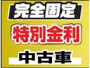 エブリイ ＰＣリミテッド　デュアルカメラブレーキサポート　純正ナビゲーション　バックカメラ　キーレスエントリー（2枚目）