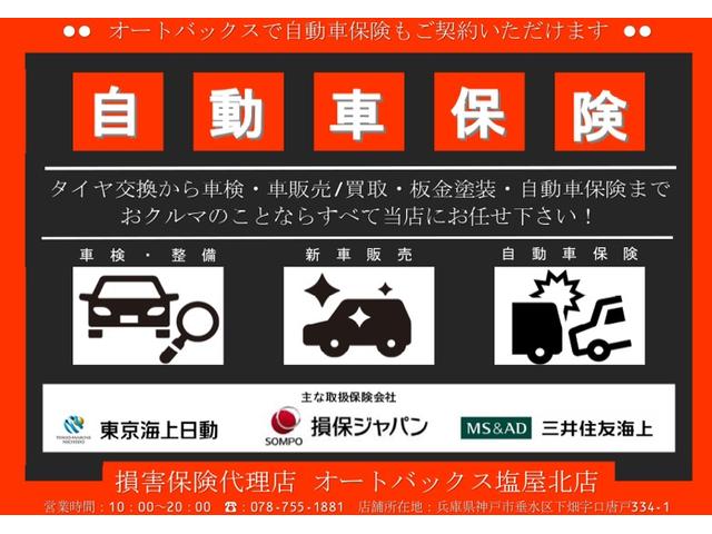 エブリイワゴン ＰＺターボ　届出済未使用車　スマートキー　ＬＥＤライト　左パワースライドドア　　シートヒーター　１４インチアルミ　セキュリティー　ハイルーフ　プッシュスタート　プライバシーガラス（6枚目）