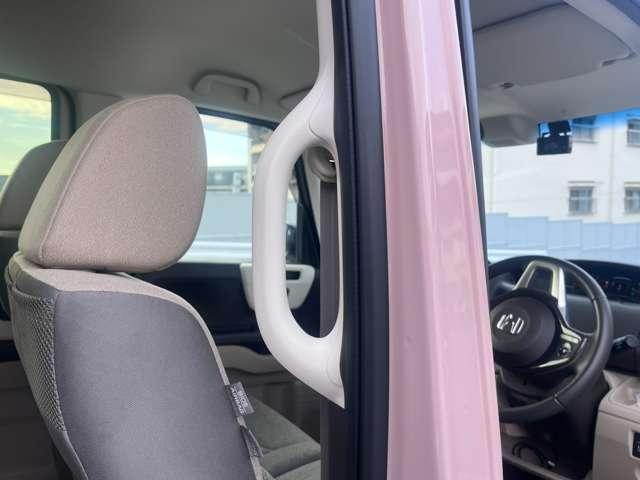 Ｎ－ＢＯＸ Ｇ・Ｌターボホンダセンシング　両側スライドドア　ホンダセンシング　スマートキー　禁煙車　ドラレコ　バックカメラ　クルーズコントロール　ディスプレイオーディオ（31枚目）