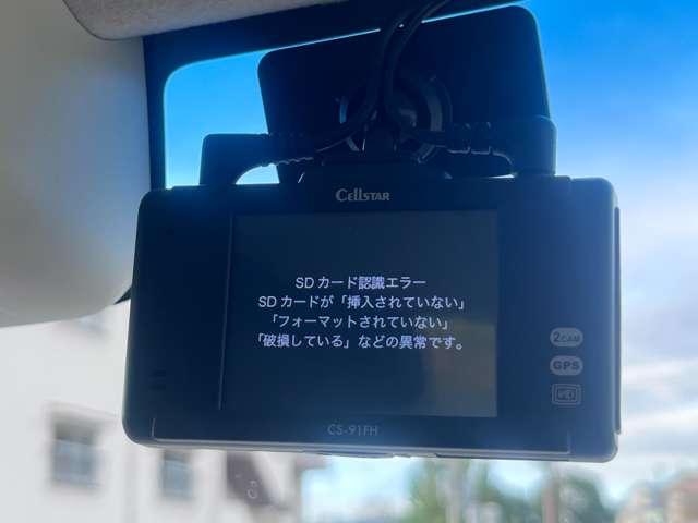Ｎ－ＢＯＸ Ｇ・Ｌターボホンダセンシング　両側スライドドア　ホンダセンシング　スマートキー　禁煙車　ドラレコ　バックカメラ　クルーズコントロール　ディスプレイオーディオ（41枚目）