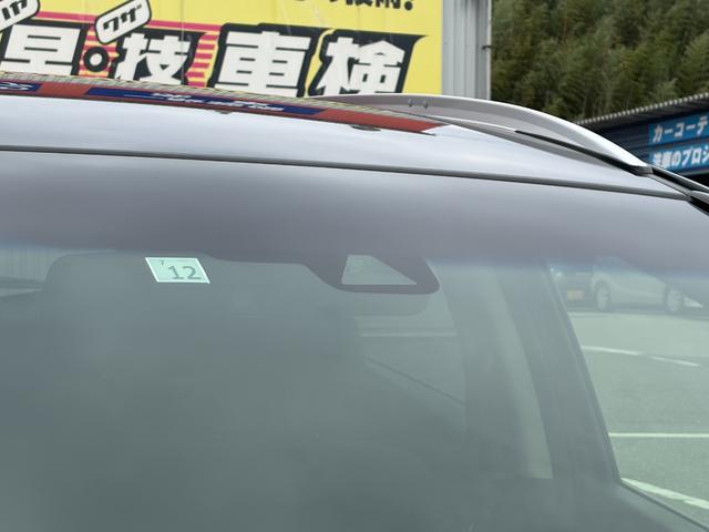 シャトル ハイブリッドZ ホンダセンシング 純正ナビ 衝突軽減ブレーキ アクティブクルーズコントロール バックカメラ ETC シートヒーター LEDヘッドライト 16インチアルミホイール  スマートキー プッシュスタートシステム(11枚目)