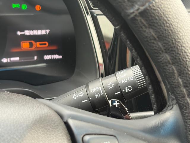 シャトル ハイブリッドZ ホンダセンシング 純正ナビ 衝突軽減ブレーキ アクティブクルーズコントロール バックカメラ ETC シートヒーター LEDヘッドライト 16インチアルミホイール  スマートキー プッシュスタートシステム(47枚目)