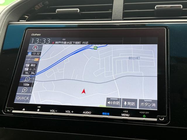シャトル ハイブリッドZ ホンダセンシング 純正ナビ 衝突軽減ブレーキ アクティブクルーズコントロール バックカメラ ETC シートヒーター LEDヘッドライト 16インチアルミホイール  スマートキー プッシュスタートシステム(50枚目)