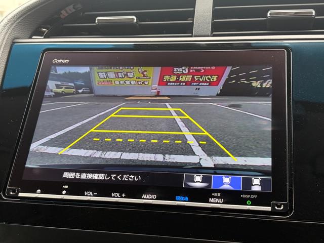 シャトル ハイブリッドZ ホンダセンシング 純正ナビ 衝突軽減ブレーキ アクティブクルーズコントロール バックカメラ ETC シートヒーター LEDヘッドライト 16インチアルミホイール  スマートキー プッシュスタートシステム(51枚目)
