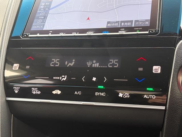 シャトル ハイブリッドZ ホンダセンシング 純正ナビ 衝突軽減ブレーキ アクティブクルーズコントロール バックカメラ ETC シートヒーター LEDヘッドライト 16インチアルミホイール  スマートキー プッシュスタートシステム(52枚目)