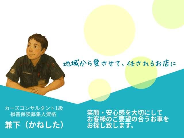 ハスラー ハイブリッドＸ　届出済未使用車　スズキセーフティサポート　衝突被害軽減ブレーキ　ＬＥＤヘッドライト　ＬＥＤフォグ　スマートキー　プッシュスタートシステム　前席シートヒーター　１５インチアルミホイル　電動格納ドアミラー（8枚目）