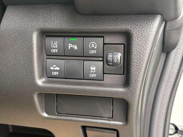 ハスラー ハイブリッドＸ　届出済未使用車　スズキセーフティサポート　衝突被害軽減ブレーキ　ＬＥＤヘッドライト　ＬＥＤフォグ　スマートキー　プッシュスタートシステム　前席シートヒーター　１５インチアルミホイル　電動格納ドアミラー（19枚目）