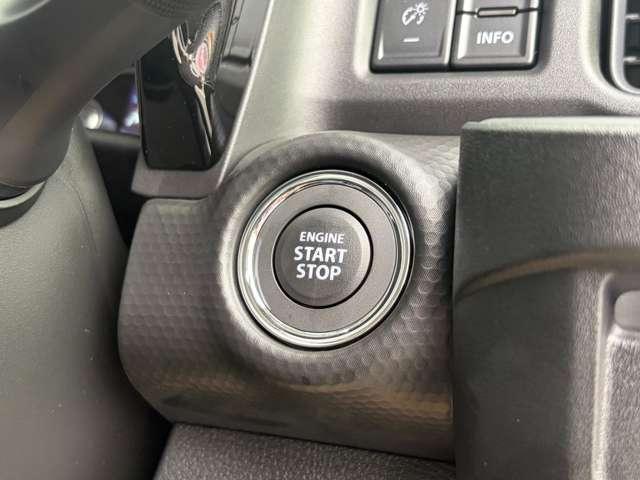 ハスラー ハイブリッドＸ　届出済未使用車　スズキセーフティサポート　衝突被害軽減ブレーキ　ＬＥＤヘッドライト　ＬＥＤフォグ　スマートキー　プッシュスタートシステム　前席シートヒーター　１５インチアルミホイル　電動格納ドアミラー（20枚目）