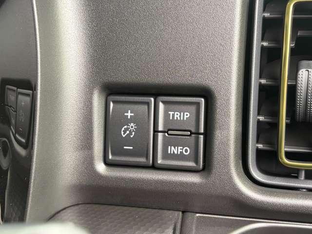 ハスラー ハイブリッドＸ　届出済未使用車　スズキセーフティサポート　衝突被害軽減ブレーキ　ＬＥＤヘッドライト　ＬＥＤフォグ　スマートキー　プッシュスタートシステム　前席シートヒーター　１５インチアルミホイル　電動格納ドアミラー（21枚目）