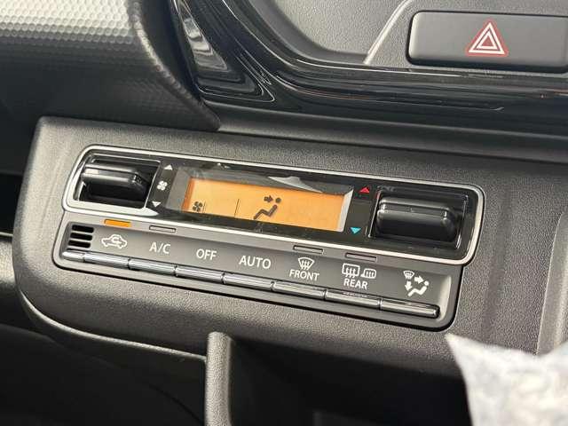 ハスラー ハイブリッドＸ　届出済未使用車　スズキセーフティサポート　衝突被害軽減ブレーキ　ＬＥＤヘッドライト　ＬＥＤフォグ　スマートキー　プッシュスタートシステム　前席シートヒーター　１５インチアルミホイル　電動格納ドアミラー（46枚目）