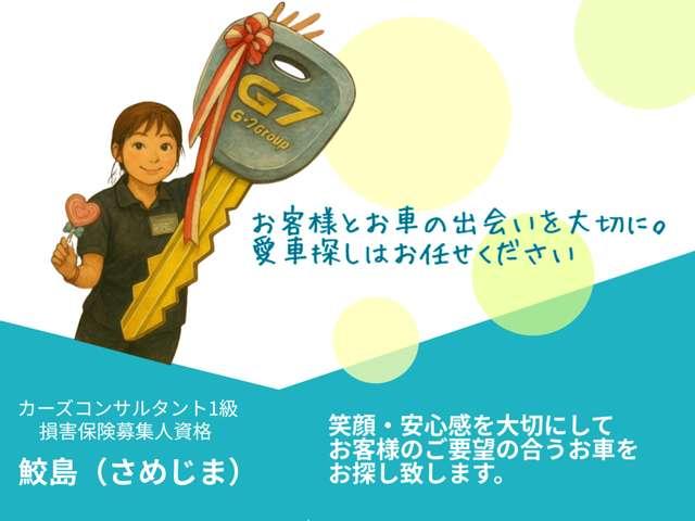 ソリオバンディット ハイブリッドSV 衝突軽減ブレーキ メモリーナビ 全方位カメラ フロントドライブレコーダー LEDヘッドライト フォグランプ 左側電動スライドドア 15インチアルミホイル 運転席シートヒーター 本革巻きステアリング(7枚目)