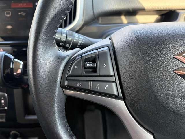 ソリオバンディット ハイブリッドSV 衝突軽減ブレーキ メモリーナビ 全方位カメラ フロントドライブレコーダー LEDヘッドライト フォグランプ 左側電動スライドドア 15インチアルミホイル 運転席シートヒーター 本革巻きステアリング(26枚目)