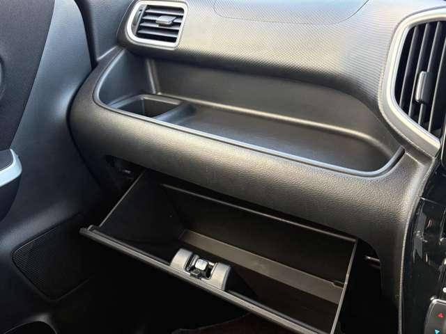 ソリオバンディット ハイブリッドSV 衝突軽減ブレーキ メモリーナビ 全方位カメラ フロントドライブレコーダー LEDヘッドライト フォグランプ 左側電動スライドドア 15インチアルミホイル 運転席シートヒーター 本革巻きステアリング(37枚目)