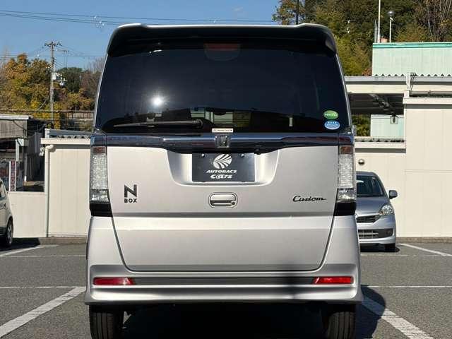N-BOXカスタム G SSパッケージ 低速域衝突軽減ブレーキ 純正メモリーナビ バックカメラ ETC 両側パワースライドドア イージークローザー 純正14インチアルミホイル HIDヘッドライト フォグ プラズマクラスター搭載オートエアコン(11枚目)