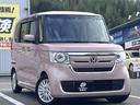 Ｇ・Ｌターボホンダセンシング　両側スライドドア　ホンダセンシング　スマートキー　禁煙車　ドラレコ　バックカメラ　クルーズコントロール　ディスプレイオーディオ（11枚目）