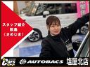 カーズ担当 鮫島(サメジマ) 元気いっぱい笑顔で接客させて頂きますのでよろしくお願い致します!!