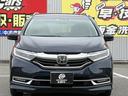 オートバックスカーズ・塩屋北店です☆お車が入庫致しました！ホンダ「シャトル」グレードは「１．５ハイブリッドＺホンダセンシング」カラーは「ミッドナイトブルービーム・メタリック」です。