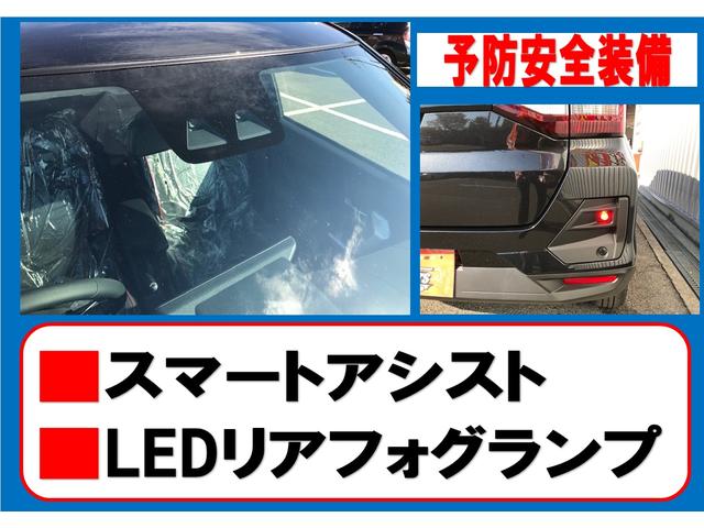 Z カー用品11点付 ナビレディパッケージ・BSM+RCTA(9枚目)