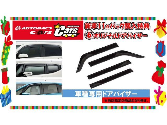 Z カー用品11点付 ナビレディパッケージ・BSM+RCTA(16枚目)