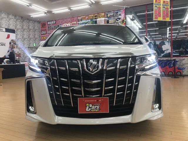 2.5S Cパッケージ(3枚目)
