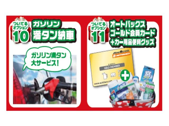 ライズ トヨタ z 新車11点パック付 スマートアシストiiiスマートキーledヘッドランプナビレディパッケージ 兵庫県 z 新車11点パック付 スマートアシストiiiスマートキーledヘッドランプナビレディパッケージ トヨタライズの中古車 Biglobe中古車 ライズ トヨタ z 新車11点パック付 スマートアシストiiiスマートキーledヘッドランプナビレディパッケージ 兵庫県 z 新車11点パック付 スマートアシストiiiスマートキーledヘッドランプナビレディパッケージ トヨタライズの中古車 Biglobe中古車