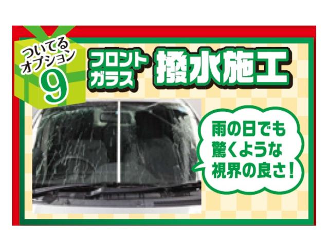 ハリアー Ｚ　レザーパッケージ　新車用品パック付　調光パノラマルーフ　パノラミックビューモニター　アクセサリーコンセント　ＪＢＬプレミアムサウンドナビゲーション　ＥＴＣ　デジタルインナーミラー　パワーバックドア　セーフティセンス（51枚目）