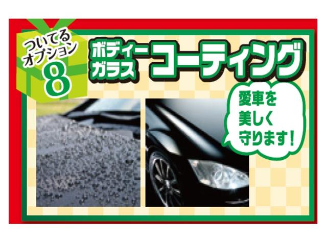 ハリアー Ｚ　レザーパッケージ　新車用品パック付　調光パノラマルーフ　パノラミックビューモニター　アクセサリーコンセント　ＪＢＬプレミアムサウンドナビゲーション　ＥＴＣ　デジタルインナーミラー　パワーバックドア　セーフティセンス（53枚目）