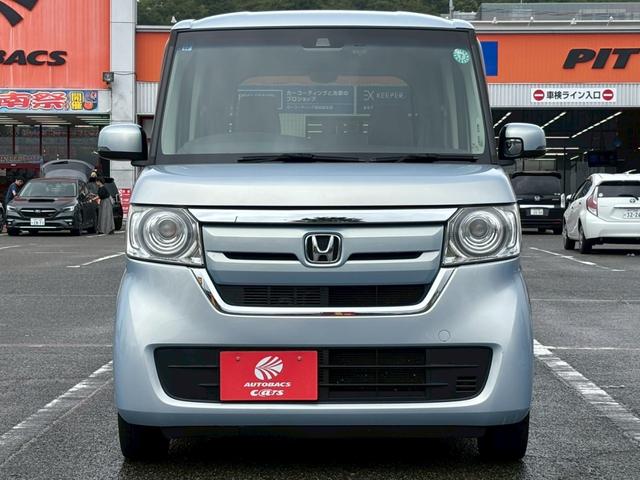 Ｎ－ＢＯＸ Ｇ・Ｌホンダセンシング　衝突被害軽減ブレーキ　ＬＥＤヘッドライト　スマートキー２本　純正ナビ　バックカメラ　ＥＴＣ　ドライブレコーダー　助手席側パワースライドドア　アダプティブクルーズコントロール　オートエアコンオートライト（14枚目）