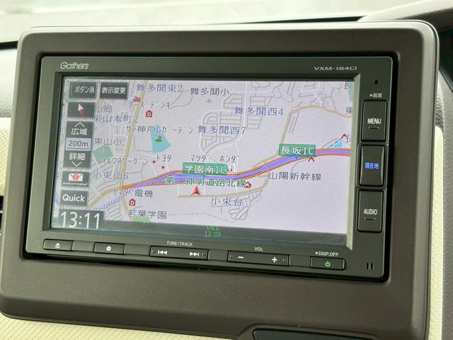 Ｎ－ＢＯＸ Ｇ・Ｌホンダセンシング　衝突被害軽減ブレーキ　ＬＥＤヘッドライト　スマートキー２本　純正ナビ　バックカメラ　ＥＴＣ　ドライブレコーダー　助手席側パワースライドドア　アダプティブクルーズコントロール　オートエアコンオートライト（45枚目）