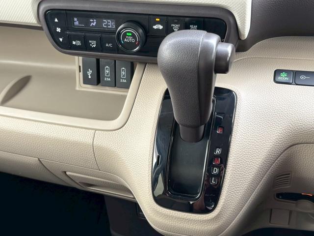 Ｎ－ＢＯＸ Ｇ・Ｌホンダセンシング　衝突被害軽減ブレーキ　ＬＥＤヘッドライト　スマートキー２本　純正ナビ　バックカメラ　ＥＴＣ　ドライブレコーダー　助手席側パワースライドドア　アダプティブクルーズコントロール　オートエアコンオートライト（48枚目）