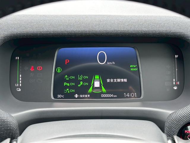 フリード e:HEVエアー EX 6人乗り 内装ブラック 登録済未使用車 ホンダセンシング 両側パワースライドドア LEDヘッドライト リアクーラー シートヒーター ブラインドスポットモニター オートエアコン  アダプティブクルーズ(39枚目)
