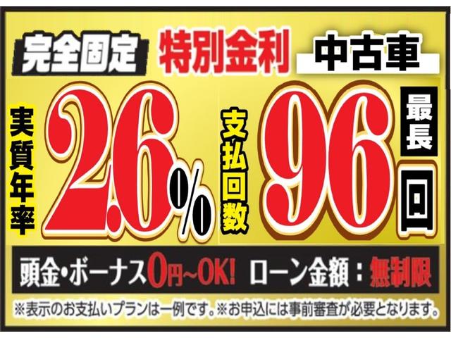 LS LS500h Iパッケージ 衝突被害軽減ブレーキ サンルーフ 純正ナビ 全方位カメラ ETC 黒本革シート パワーシート シートヒーター シートベンチレーション 20インチアルミ 電動トランク スマートキー2本 カードキー1本(3枚目)