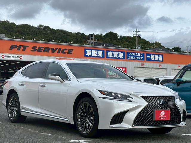 LS LS500h Iパッケージ 衝突被害軽減ブレーキ サンルーフ 純正ナビ 全方位カメラ ETC 黒本革シート パワーシート シートヒーター シートベンチレーション 20インチアルミ 電動トランク スマートキー2本 カードキー1本(16枚目)