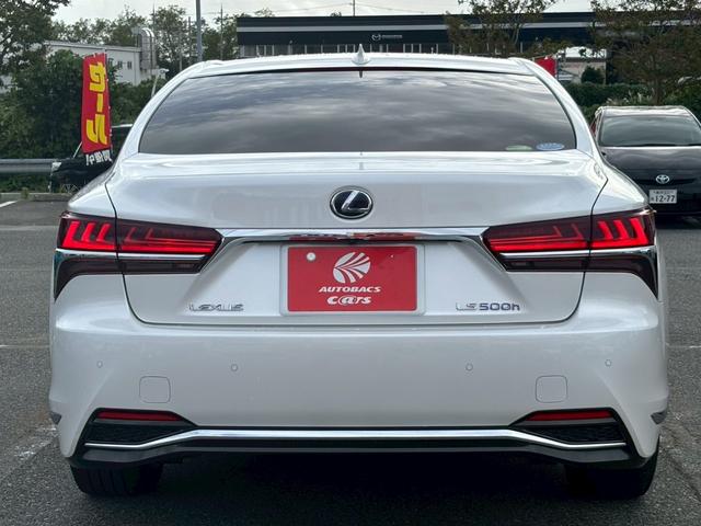 LS LS500h Iパッケージ 衝突被害軽減ブレーキ サンルーフ 純正ナビ 全方位カメラ ETC 黒本革シート パワーシート シートヒーター シートベンチレーション 20インチアルミ 電動トランク スマートキー2本 カードキー1本(18枚目)