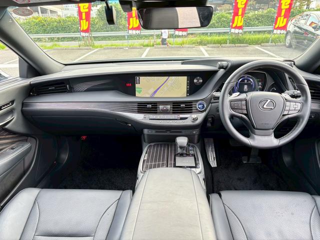 LS LS500h Iパッケージ 衝突被害軽減ブレーキ サンルーフ 純正ナビ 全方位カメラ ETC 黒本革シート パワーシート シートヒーター シートベンチレーション 20インチアルミ 電動トランク スマートキー2本 カードキー1本(33枚目)