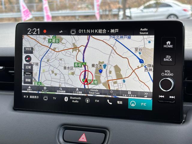 ヴェゼル ｅ：ＨＥＶ　Ｚ　登録済未使用車　ホンダコネクトナビ　全方位カメラ　ＥＴＣ２．０　ＬＥＤヘッドライト　パワーバックドア　前席シートヒーター　ステアリングヒーター　プレミアムオーディオ　ブラインドスポットモニター（45枚目）