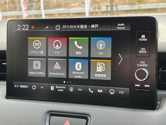 ヴェゼル ｅ：ＨＥＶ　Ｚ　登録済未使用車　ホンダコネクトナビ　全方位カメラ　ＥＴＣ２．０　ＬＥＤヘッドライト　パワーバックドア　前席シートヒーター　ステアリングヒーター　プレミアムオーディオ　ブラインドスポットモニター（47枚目）