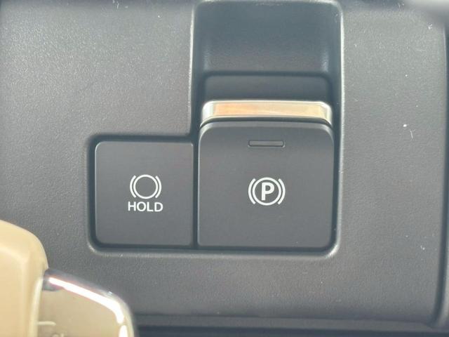 ワゴンＲスマイル ハイブリッドＸ　衝突被害軽減ブレーキ　スズキセーフティサポート　電動パーキングブレーキ　両側パワースライドドア　シートヒーター運転席助手席　ＬＥＤヘッドライト　アダプティブクルーズコントロール　オートエアコン（68枚目）