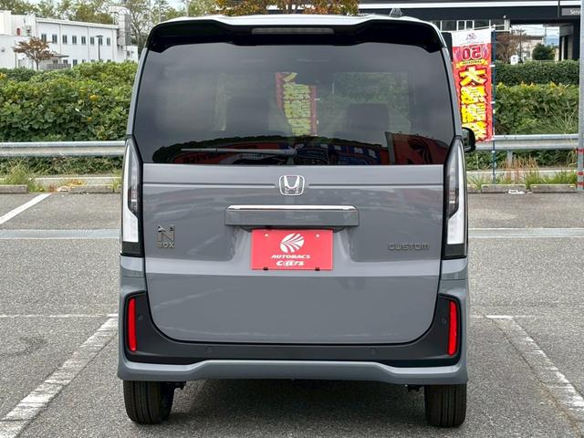 N-BOXカスタム ターボコーディネートスタイル 届出済未使用車 ホンダセンシング 両側パワースライドドア LEDヘッドライト LEDフォグ アダプティブクルーズ 電動パーキングブレーキ シートヒーター運転席助手席 オートエアコン スマートキー2本(20枚目)