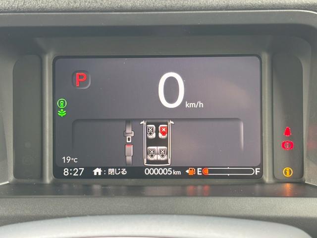 N-BOXカスタム ターボコーディネートスタイル 届出済未使用車 ホンダセンシング 両側パワースライドドア LEDヘッドライト LEDフォグ アダプティブクルーズ 電動パーキングブレーキ シートヒーター運転席助手席 オートエアコン スマートキー2本(41枚目)