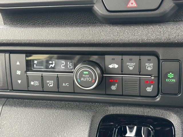 N-BOXカスタム ターボコーディネートスタイル 届出済未使用車 ホンダセンシング 両側パワースライドドア LEDヘッドライト LEDフォグ アダプティブクルーズ 電動パーキングブレーキ シートヒーター運転席助手席 オートエアコン スマートキー2本(46枚目)