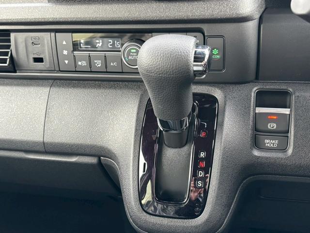 N-BOXカスタム ターボコーディネートスタイル 届出済未使用車 ホンダセンシング 両側パワースライドドア LEDヘッドライト LEDフォグ アダプティブクルーズ 電動パーキングブレーキ シートヒーター運転席助手席 オートエアコン スマートキー2本(47枚目)