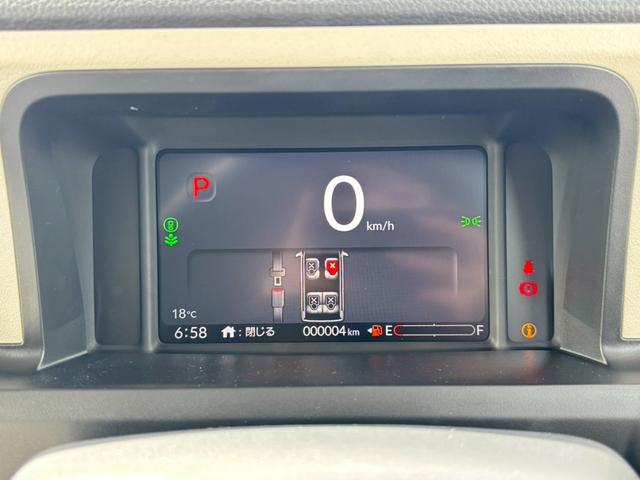 N-BOX ベースグレード 届出済未使用車 ホンダセンシング 助手席側パワースライドドア LEDヘッドライト アダプティブクルーズコントロール 電動パーキングブレーキ シートヒーター運転席助手席 スマートキー2本(30枚目)