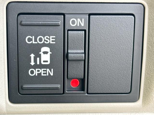 N-BOX ベースグレード 届出済未使用車 ホンダセンシング 助手席側パワースライドドア LEDヘッドライト アダプティブクルーズコントロール 電動パーキングブレーキ シートヒーター運転席助手席 スマートキー2本(36枚目)