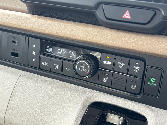 N-BOX ベースグレード 届出済未使用車 ホンダセンシング 助手席側パワースライドドア LEDヘッドライト アダプティブクルーズコントロール 電動パーキングブレーキ シートヒーター運転席助手席 スマートキー2本(41枚目)