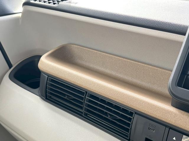 N-BOX ベースグレード 届出済未使用車 ホンダセンシング 助手席側パワースライドドア LEDヘッドライト アダプティブクルーズコントロール 電動パーキングブレーキ シートヒーター運転席助手席 スマートキー2本(45枚目)