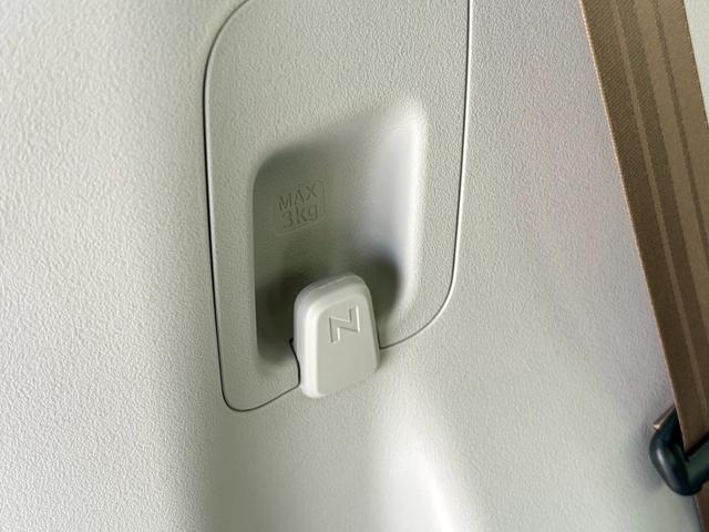 N-BOX ベースグレード 届出済未使用車 ホンダセンシング 助手席側パワースライドドア LEDヘッドライト アダプティブクルーズコントロール 電動パーキングブレーキ シートヒーター運転席助手席 スマートキー2本(64枚目)